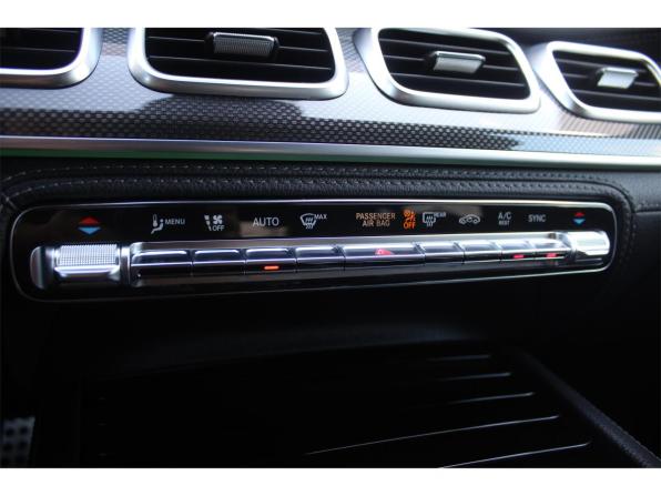 Mercedes-Benz GLE Coupe AMG II (C167) с пробегом 2021 года, цена 9 100 000 рублей, 40011 км, внедорожник, Автокод Объявления