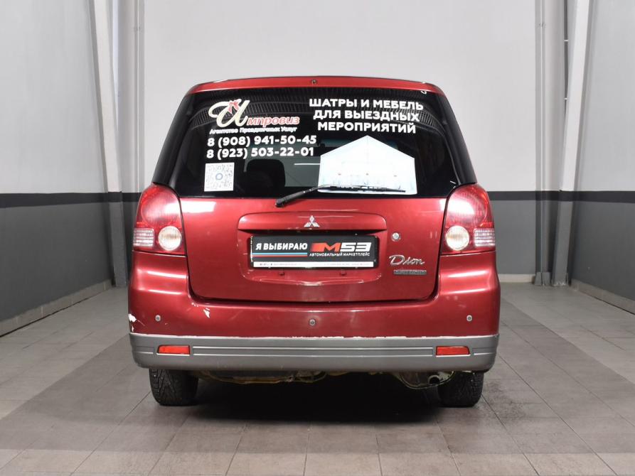 Mitsubishi Dion I Кемерово  - изображение 3