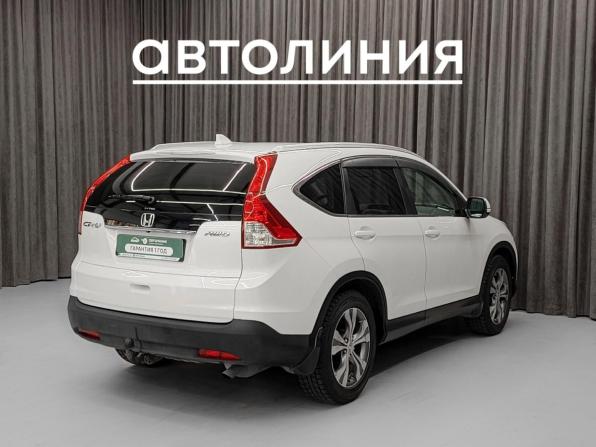 Honda CR-V IV с пробегом 2014 года, цена 1 899 000 рублей, 159530 км, внедорожник, Автокод Объявления