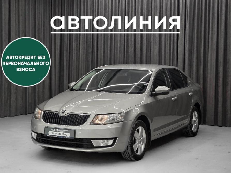 Skoda Octavia III (A7) Красноярск  - изображение 1