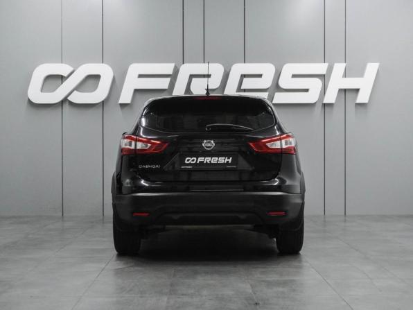 Nissan Qashqai II с пробегом 2016 года, цена 1 559 000 рублей, 152163 км, внедорожник, Автокод Объявления