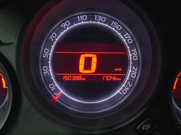 Citroen C4 II с пробегом 2014 года, цена 679 000 рублей, 150388 км, седан, Автокод Объявления