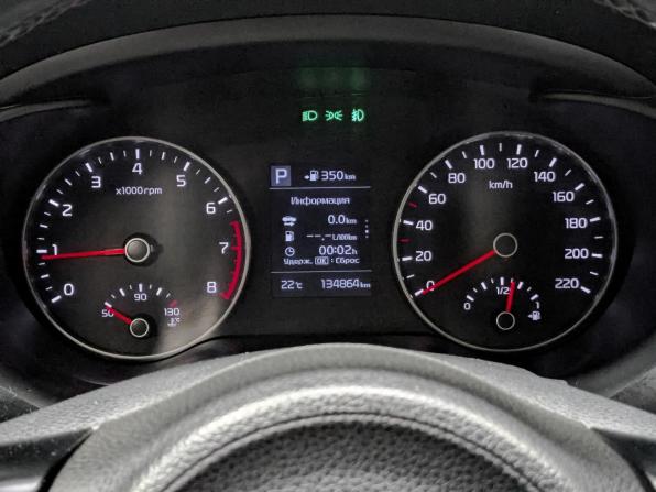 Kia Rio IV с пробегом 2017 года, цена 1 400 000 рублей, 134861 км, седан, Автокод Объявления