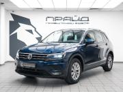 Volkswagen Tiguan II Ростов-на-Дону  - изображение 24