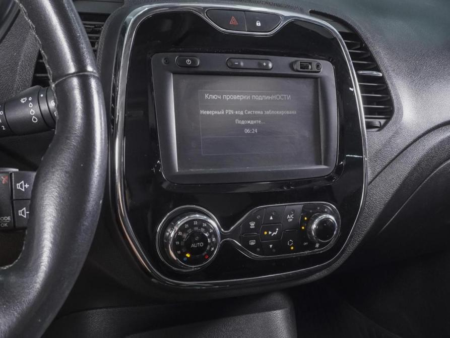 Renault Kaptur I Ростов-на-Дону  - изображение 12