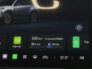 GAC Trumpchi S7 Вологда  - изображение 48