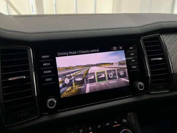 Skoda Kodiaq I Рестайлинг с пробегом 2022 года, цена 2 780 000 рублей, 246791 км, внедорожник, Автокод Объявления