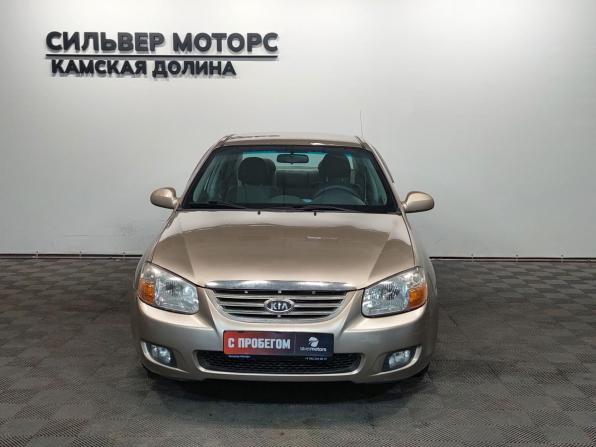 Kia Cerato I с пробегом 2006 года, цена 365 000 рублей, 274670 км, седан, Автокод Объявления