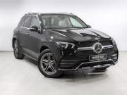 Mercedes-Benz GLE II (V167) Химки  - изображение 33