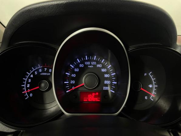 Kia Rio III с пробегом 2014 года, цена 777 000 рублей, 162923 км, седан, Автокод Объявления