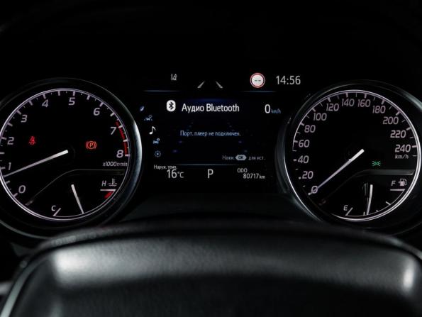 Toyota Camry VIII (XV70) Рестайлинг с пробегом 2021 года, цена 3 240 000 рублей, 82265 км, седан, Автокод Объявления