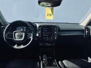 Volvo XC40 I Санкт-Петербург  - изображение 28
