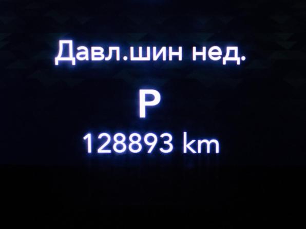 Jeep Wrangler IV (JL) с пробегом 2018 года, цена 3 170 000 рублей, 128892 км, внедорожник, Автокод Объявления