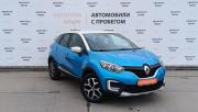 Renault Kaptur I Крым  - изображение 17