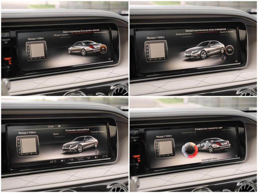 Mercedes-Benz S-Класс VI (W222 C217) Санкт-Петербург  - изображение 20