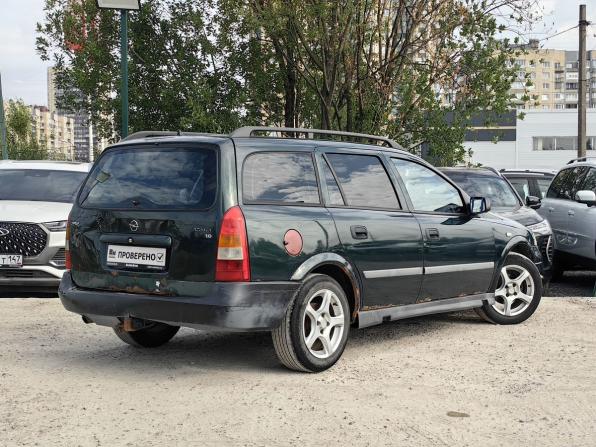 Opel Astra G с пробегом 2001 года, цена 119 000 рублей, 437000 км, универсал, Автокод Объявления