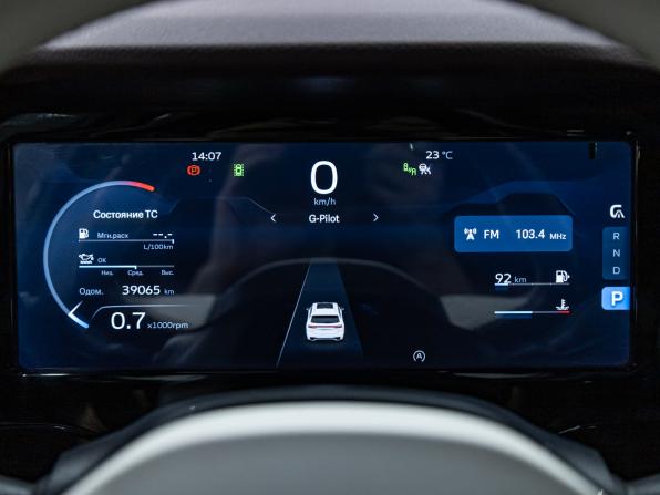 Geely Monjaro I с пробегом 2023 года, цена 3 189 900 рублей, 39060 км, внедорожник, Автокод Объявления