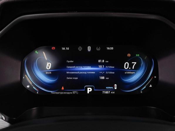 Chery Tiggo 8 Pro I с пробегом 2023 года, цена 1 829 000 рублей, 71857 км, внедорожник, Автокод Объявления