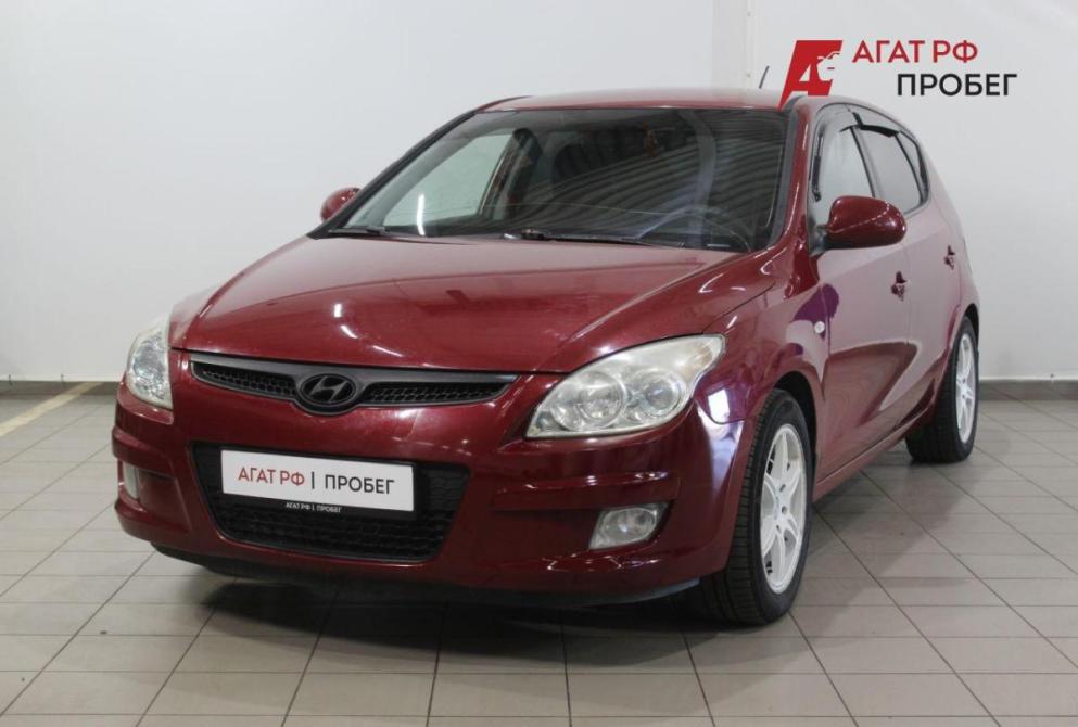 Hyundai i30 I Астрахань  - изображение 1
