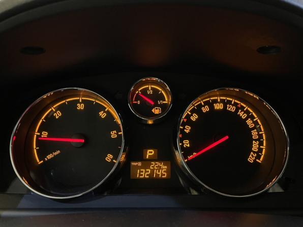 Opel Antara I Рестайлинг с пробегом 2014 года, цена 1 370 000 рублей, 132143 км, внедорожник, Автокод Объявления