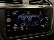 Volkswagen Tiguan II Рестайлинг Москва  - изображение 52