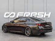 BMW 5 серии VII (G30/G31/G38) Рестайлинг Краснодар  - изображение 35