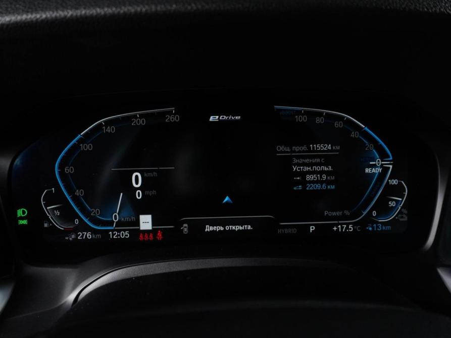 BMW 3 серии VII (G2x) Минеральные Воды  - изображение 19