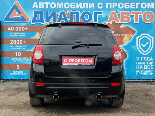 Chevrolet Captiva I с пробегом 2007 года, цена 690 000 рублей, 269000 км, внедорожник, Автокод Объявления