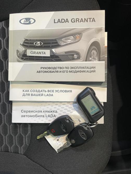 Lada (ВАЗ) Granta I Рестайлинг Чебоксары  - изображение 23