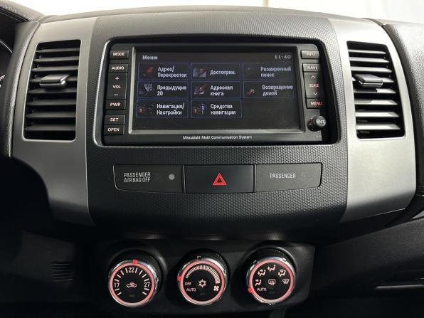 Mitsubishi Outlander II Рестайлинг с пробегом 2010 года, цена 945 000 рублей, 272288 км, внедорожник, Автокод Объявления
