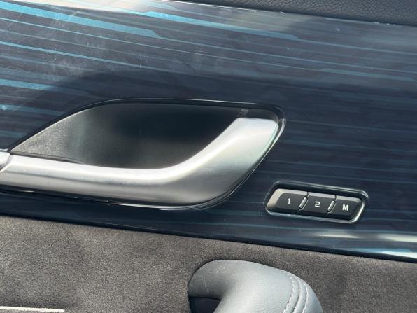 Geely Monjaro I с пробегом 2024 года, цена 3 550 000 рублей, 39102 км, внедорожник, Автокод Объявления