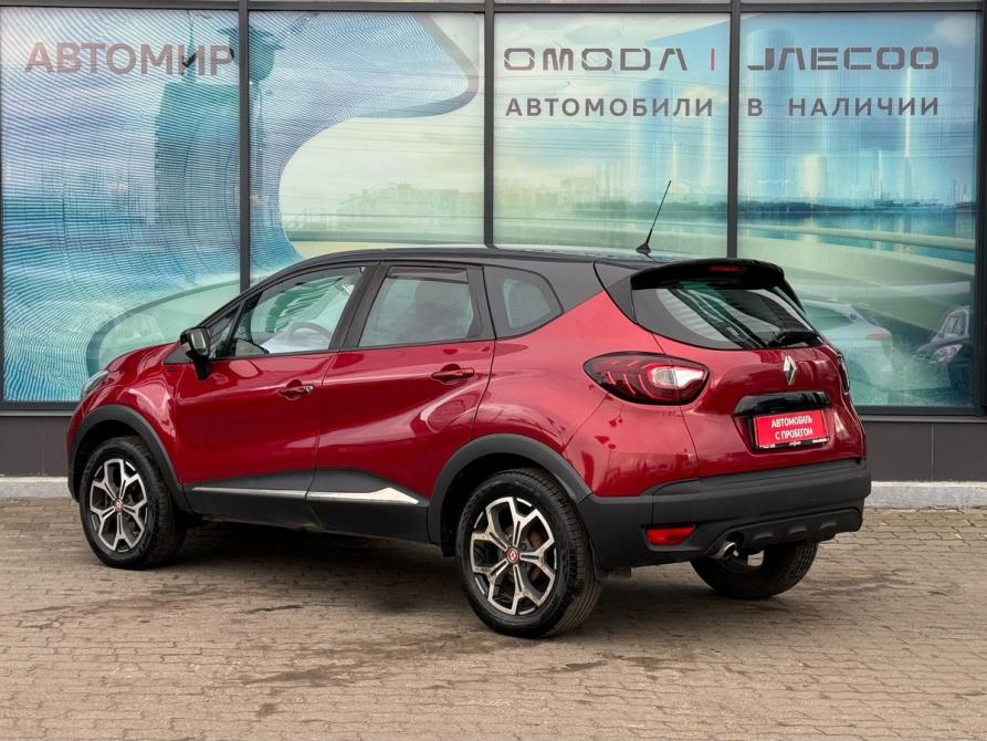Renault Kaptur I Архангельск  - изображение 7