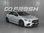 Mercedes-Benz A-Класс IV (W177) Ростов-на-Дону  - изображение 21
