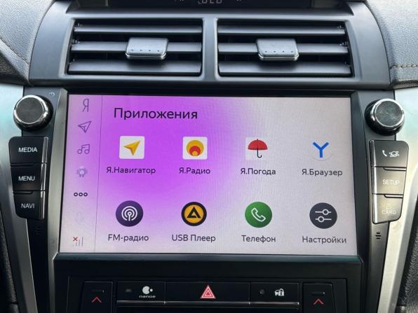 Toyota Camry VII (XV50) Рестайлинг 2 с пробегом 2017 года, цена 1 740 000 рублей, 242916 км, седан, Автокод Объявления