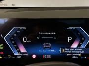 BMW X3 IV (G45/G48) Воронеж  - изображение 77