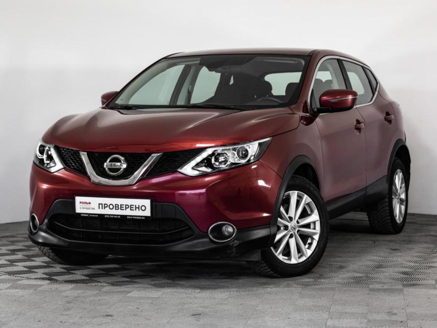 Nissan Qashqai II Санкт-Петербург  - изображение 1
