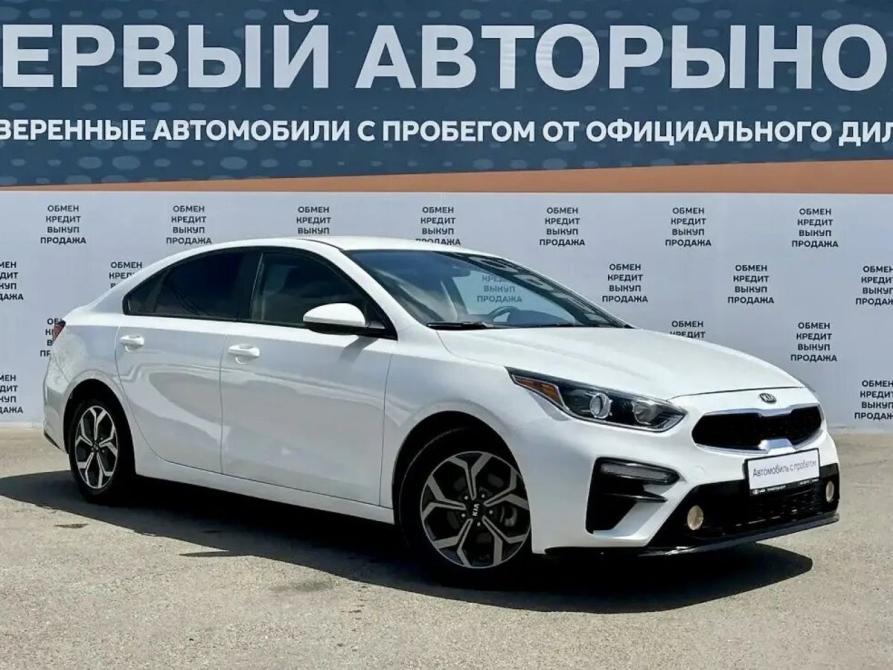 Kia Forte III Краснодар  - изображение 3