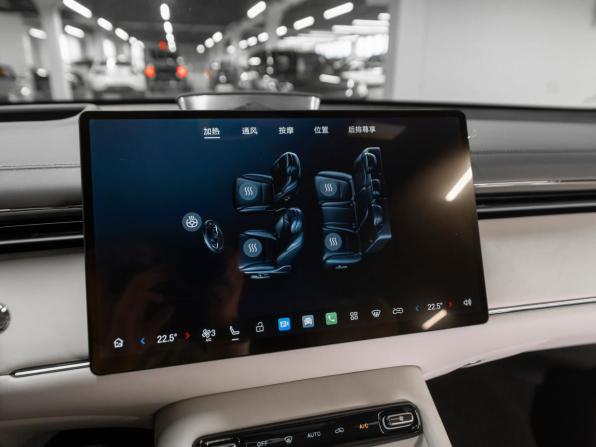GAC Trumpchi S7 I с пробегом 2025 года, цена 5 350 000 рублей, 18 км, внедорожник, Автокод Объявления
