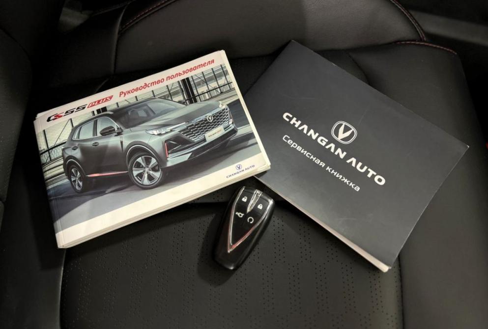 Changan CS55 Plus II Нижний Новгород  - изображение 25
