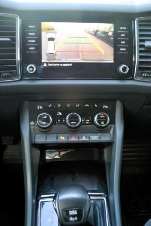 Skoda Kodiaq I с пробегом 2018 года, цена 2 380 000 рублей, 118682 км, внедорожник, Автокод Объявления