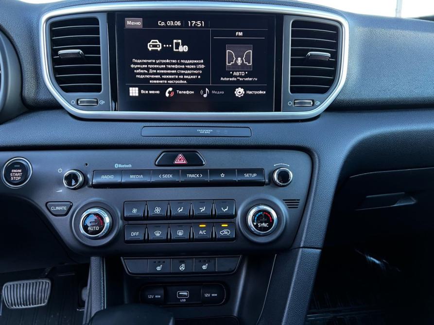Kia Sportage IV Рестайлинг Волгоград  - изображение 15