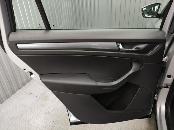 Skoda Kodiaq I с пробегом 2019 года, цена 2 600 000 рублей, 90555 км, внедорожник, Автокод Объявления