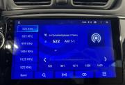 Kia Rio III Рестайлинг Саранск  - изображение 57