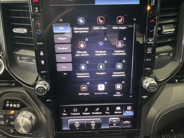 Ram 1500 V Рестайлинг с пробегом 2026 года, цена 11 790 000 рублей, 110 км, пикап, Автокод Объявления