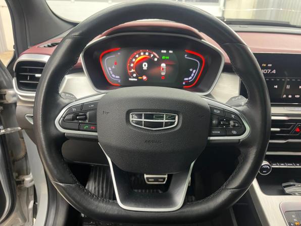 Geely Coolray I с пробегом 2021 года, цена 1 700 000 рублей, 70672 км, внедорожник, Автокод Объявления