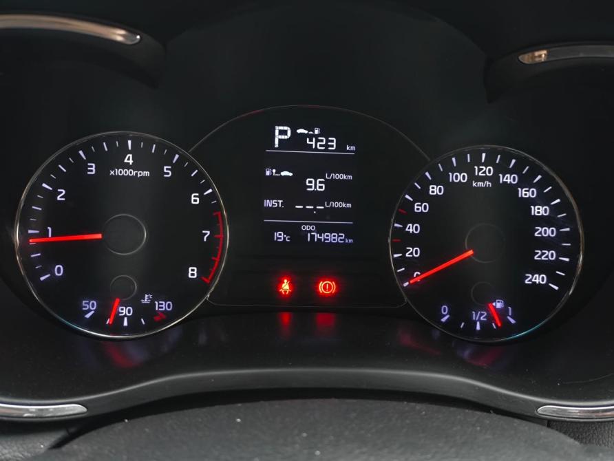 Kia Cerato III Рестайлинг (Classic) Нижний Новгород  - изображение 2