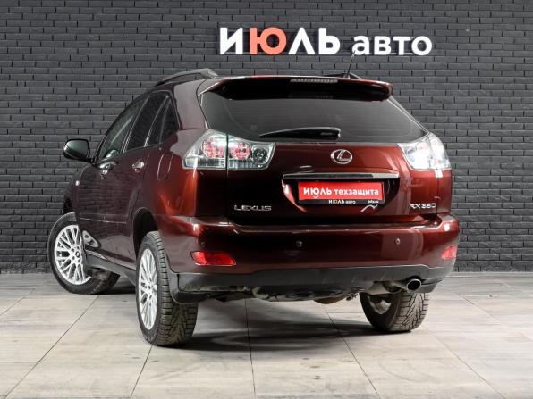 Lexus RX II Рестайлинг с пробегом 2008 года, цена 1 550 000 рублей, 199028 км, внедорожник, Автокод Объявления