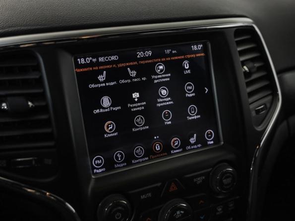 Jeep Grand Cherokee IV (WK2) Рестайлинг с пробегом 2018 года, цена 2 999 000 рублей, 169842 км, внедорожник, Автокод Объявления
