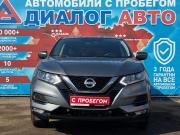 Nissan Qashqai II Рестайлинг Набережные Челны  - изображение 27