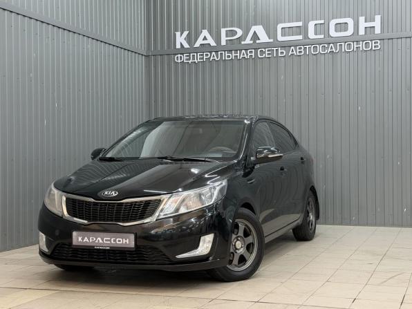 Kia Rio III с пробегом 2013 года, цена 898 000 рублей, 174538 км, седан, Автокод Объявления
